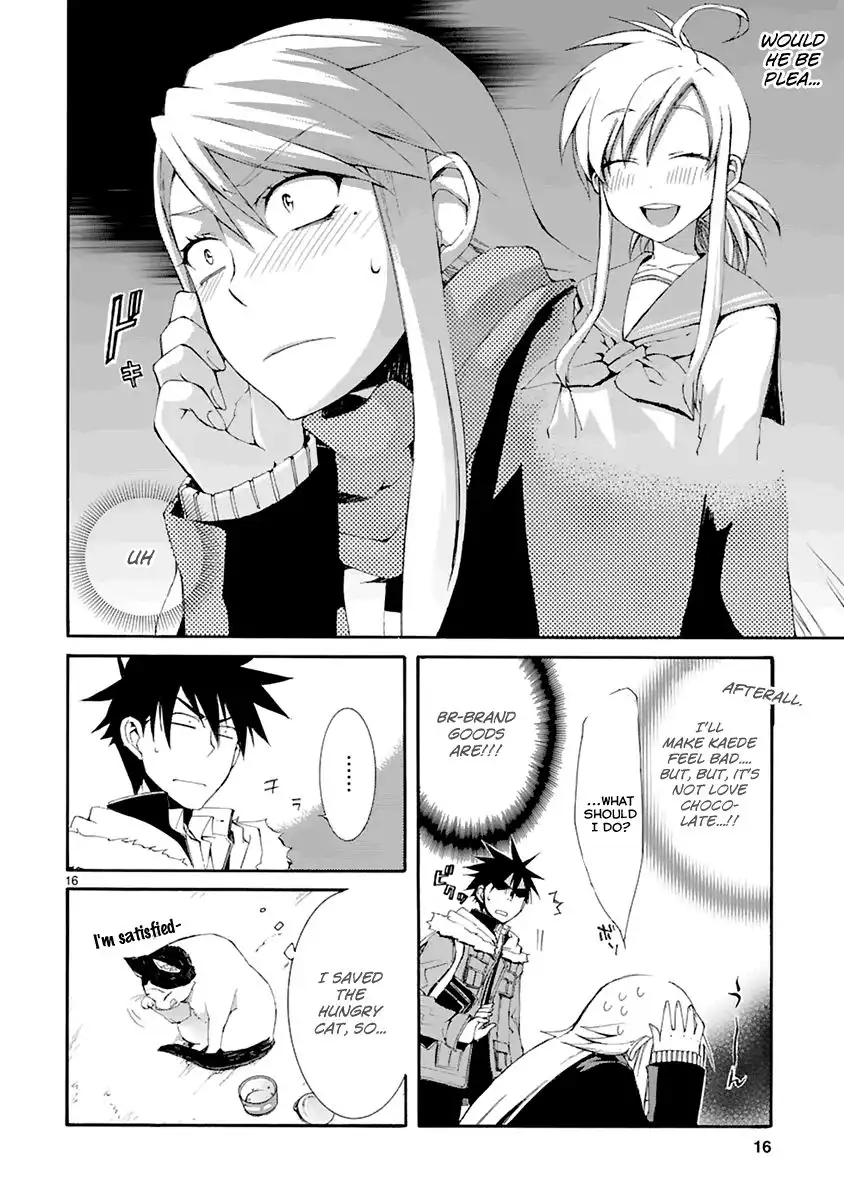 Nyan Koi! Chapter 17 17